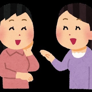 LINE井戸端会議_2018 - 坂出