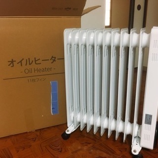 【値下げ！！】オイルヒーター(新同品)の画像