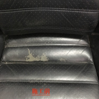 自動車　内装・ホイール修理・ボディーコーティング