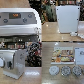 【販売終了しました。ありがとうございます。】PHILIPS　ヌードルメーカー　HR2365/01　中古美品の画像