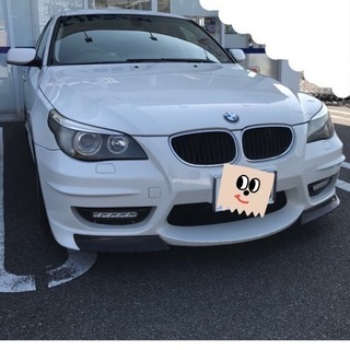 この土日で終了 BMW E60 525i エナジー