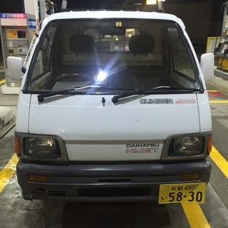 ハイゼット　PTO　4WD　強化ダンプ