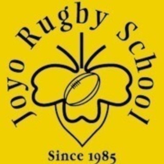 城陽ラグビースクール [未就学児、小学生]スクール生募集