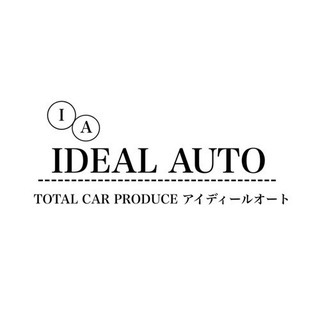 どんなお車も買い取り！！