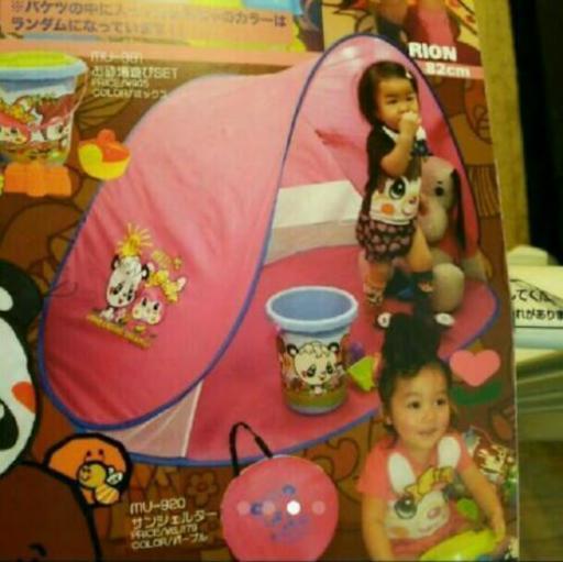 グラグラ ☆ サンシェルター ワンタッチ テント ☆ 新品 パンダ