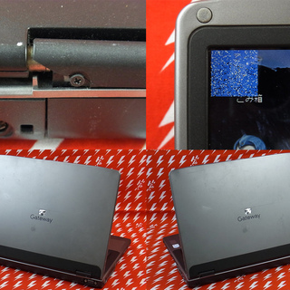 【完全整備済み】すぐ使える/文書作成用に/Win7/最新オフィス/動画編集/初心者/安心サポート/ゲートウェイの画像