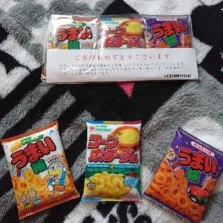 非売品。リスカ マグネット。の画像