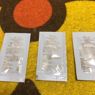 山田養蜂場のアイマスク(目元用シート状美容液マスク) 金華ゴールドのピーリングジェル 金華ゴールドのクレンジング&フォームの画像