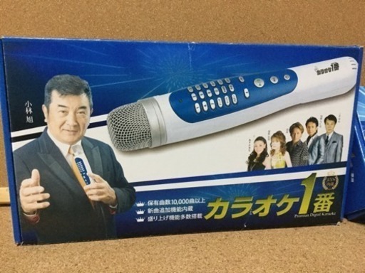 ほぼ未使用 カラオケ1番 オプション デュエットマイク付き