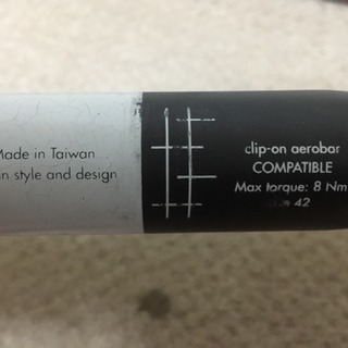 3T ERGOSUM PRO ハンドル 値下げ不可の画像