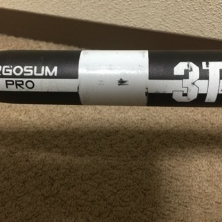 3T ERGOSUM PRO ハンドル 値下げ不可の画像