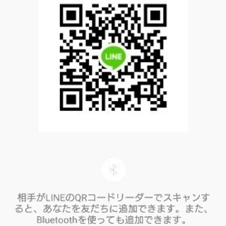モンストグランプリ２０１８関東メンバー募集