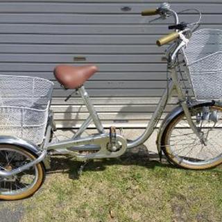 中古自転車　三輪車　