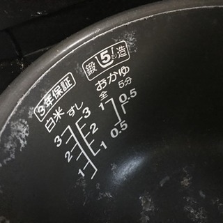 【取引中】TOSHIBA 炊飯器差し上げますの画像