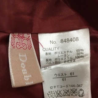 チェックスカートの画像