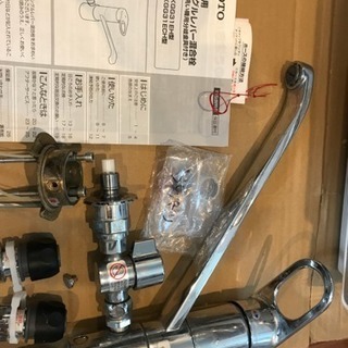 値下げ！食器洗い機乾燥機　パナソニックNP-TR6 2014年製 分岐水栓レバーおまけ付の画像