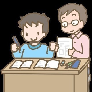【プロが教える個別指導塾】　3000円 / 1コマ（90分）
