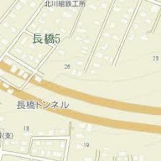 DIY向け!!本気の方のみ!!小樽に永住したいと思う方に!!個人...