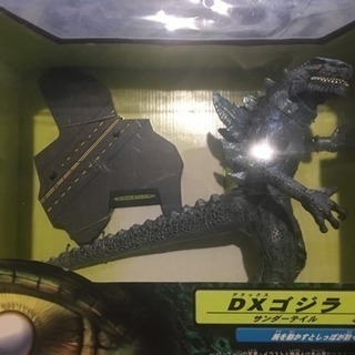 DXゴジラ サンダーテイル 2 フィギュア