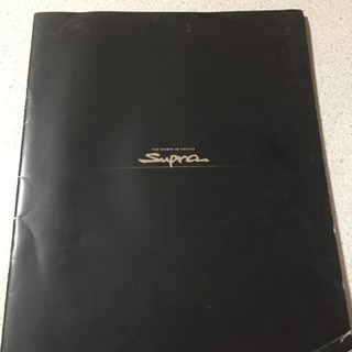 JZA80スープラ カタログ アクセサリーカタログ付