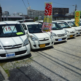 １５万円（車検付）までの中古軽自動車専門店です。ミニキャブバンの画像
