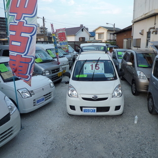 １５万円（車検付）までの中古軽自動車専門店です。ミニキャブバンの画像