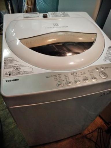 2016年製 5kg 東芝 洗濯機 AW-5G3