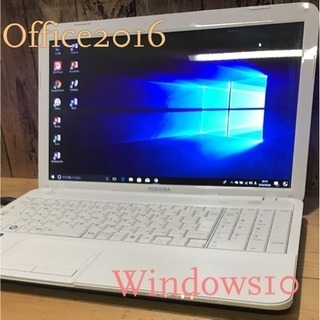 美品 TOSHIBA dynabook  Win10 Office2016