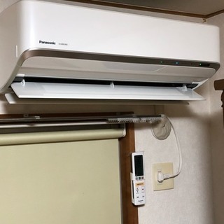 エアコン工事❗️16,000円‼️(税別〜)(対応エリア下関・宇...