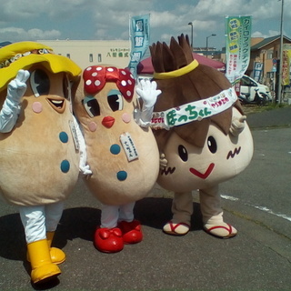 英国菓子と紅茶「リョウシンドウ」　八街大祭・やちまた駅北口市にて出店 - 八街市