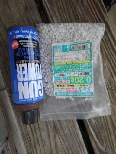 エアーガン　ジャンク品  BB騨とガスは有償です