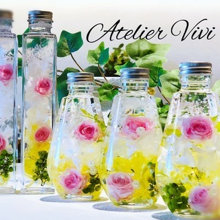 ≪Atelier Vivi≫ハーバリウムレッスン　認定講師レッスン＆フリーレッスンの画像