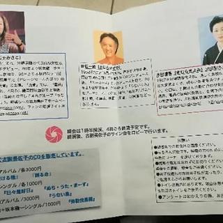 👘沖縄の琉球の歴史と文化芸能👘 - 友達