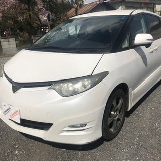 GSR50 エスティマ 車検30年12月までの画像