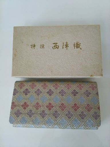 和装のバック