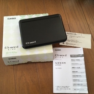 (ありがとうございました)高校生用 ＣＡＳＩＯ EXーWORD 電子辞書 ＸＤーＫ４８００