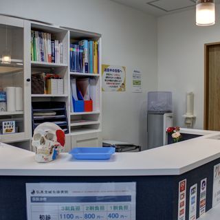 柔道整復師募集　完全週休2日（日祝・水）土曜午前診のみ！の画像