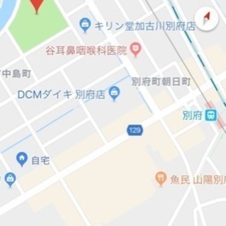 ソフトボールメンバー募集中！
