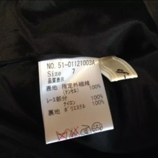 ef-de エフデ レースワンピースの画像