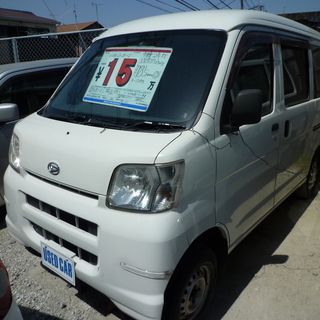 ハイゼットカーゴ　きれいな車です。１８年　車検２年付　１５万円ま...