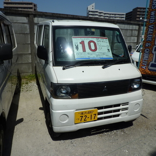 ミニキャブバン　車検３０年１１月　５速マニュアルです。１００，０...