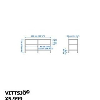 IKEA テレビ台 格安！ 出来れば引き取りの方！の画像