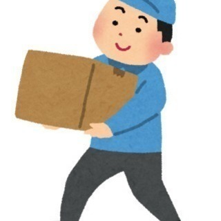 ☆野田市中里にて☆1時間3000円の単発バイトです。
