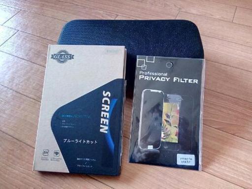 ニンテンドースイッチケース強化ガラスセット