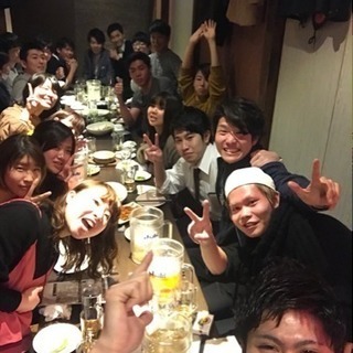 23歳以下で飲み会開いちゃいます🍻