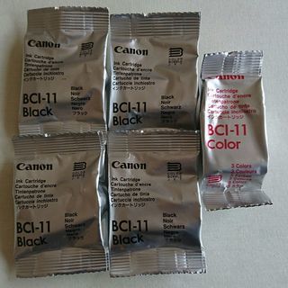 値下げします！キャノン プリンター インク