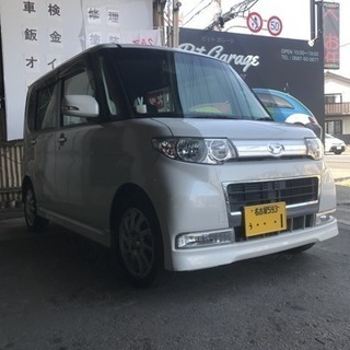 タントカスタム車検31/12/23総額48万円