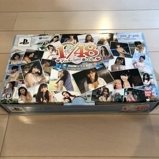 「初回限定生産版PSP~AKB1/48アイドルとグアムで恋したら...