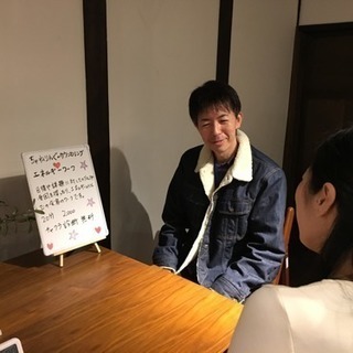 ヒーリング&スピリチュアルカウンセリング