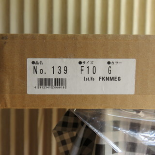 額縁 F10の画像